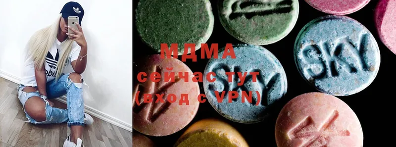 MDMA crystal  Гудермес 