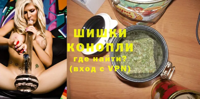 МАРИХУАНА LSD WEED  Гудермес 